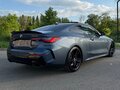 2021 BMW 4 серии M440i xDrive G22, G23, G26, синий, 6000000 рублей - вид 5