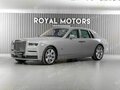2023 Rolls-Royce Phantom VIII Рестайлинг (Series II), серый, 56000000 рублей