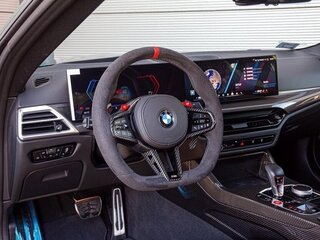 2026 BMW M4 CS G82/G83 Рестайлинг, зелёный, 18560000 рублей, вид 3