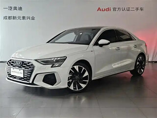 2022 Audi A3 35 TFSI IV (8Y), белый, 2100099 рублей, вид 1