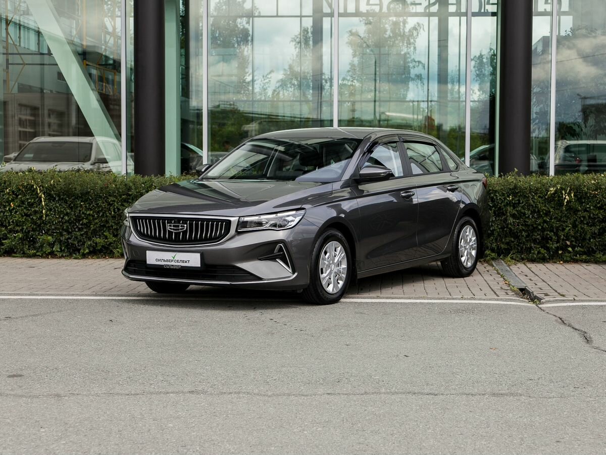 Открыть фотографии: Geely Emgrand II