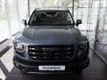 2026 Haval Dargo I, серый, 3899000 рублей