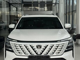 2025 Changan CS75 Plus IV, белый, 4339900 рублей, вид 2