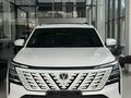 2025 Changan CS75 Plus IV, белый, 4339900 рублей - вид 1