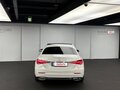 2024 Mercedes-Benz C-Класс 300 V (W206), белый, 5460000 рублей - вид 3