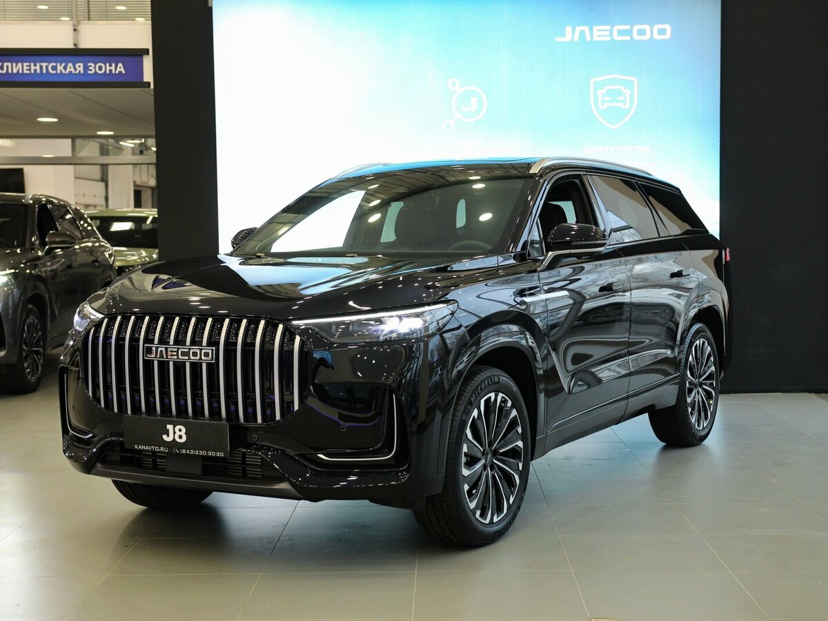 Jaecoo J8
