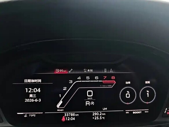 2022 Audi Q2 35 TFSI I Рестайлинг, серый - вид 21