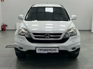 2012 Honda CR-V III Рестайлинг, белый, 1470000 рублей, вид 2