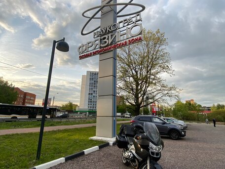 2006 BMW R 1200 RT, серый, 540000 рублей, вид 5