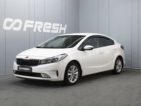 Kia Cerato III Рестайлинг (Classic)