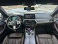 2020 BMW 5 серии 530d xDrive VII (G30/G31/G38) Рестайлинг, белый, 7200000 рублей - вид 5