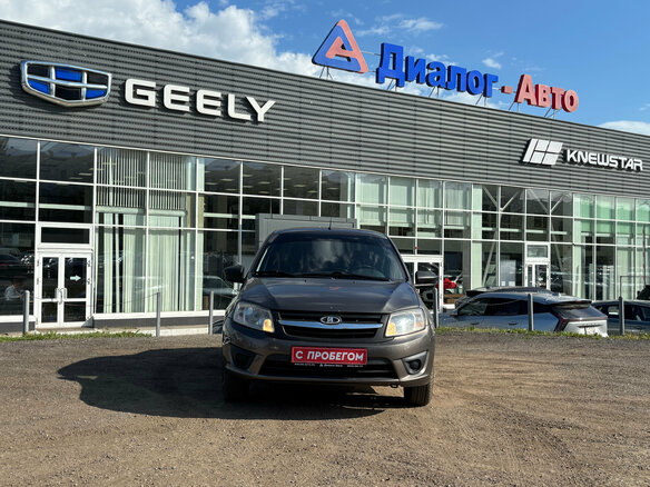 2017 Lada (ВАЗ) Granta I, коричневый, 300000 рублей - вид 6
