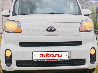 2021 Kia Ray I Рестайлинг, белый, 1249000 рублей, вид 1