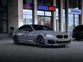 2021 BMW 5 серии 530i VII (G30/G31/G38) Рестайлинг, серый, 4200000 рублей - вид 1