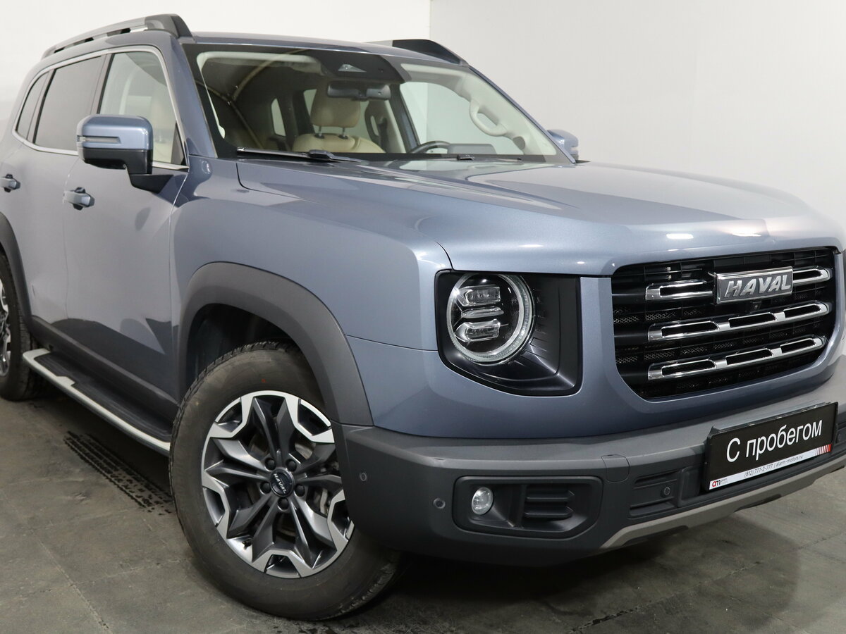 Открыть фотографии: Haval Dargo I