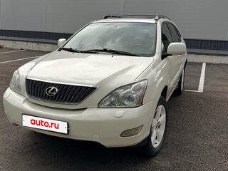 2003 Lexus RX 330 II, белый, 1190000 рублей, вид 1