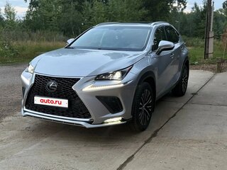 2016 Lexus NX 200t I, серый, 3100000 рублей, вид 1