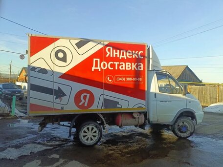 2018 ГАЗ ГАЗель (3302), белый, 950000 рублей, вид 3