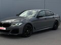 2020 BMW 5 серии 520d xDrive VII (G30/G31/G38) Рестайлинг, серый