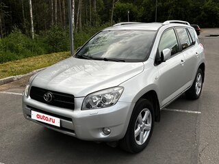 2008 Toyota RAV4 III (XA30), серебристый, 1100000 рублей, вид 1