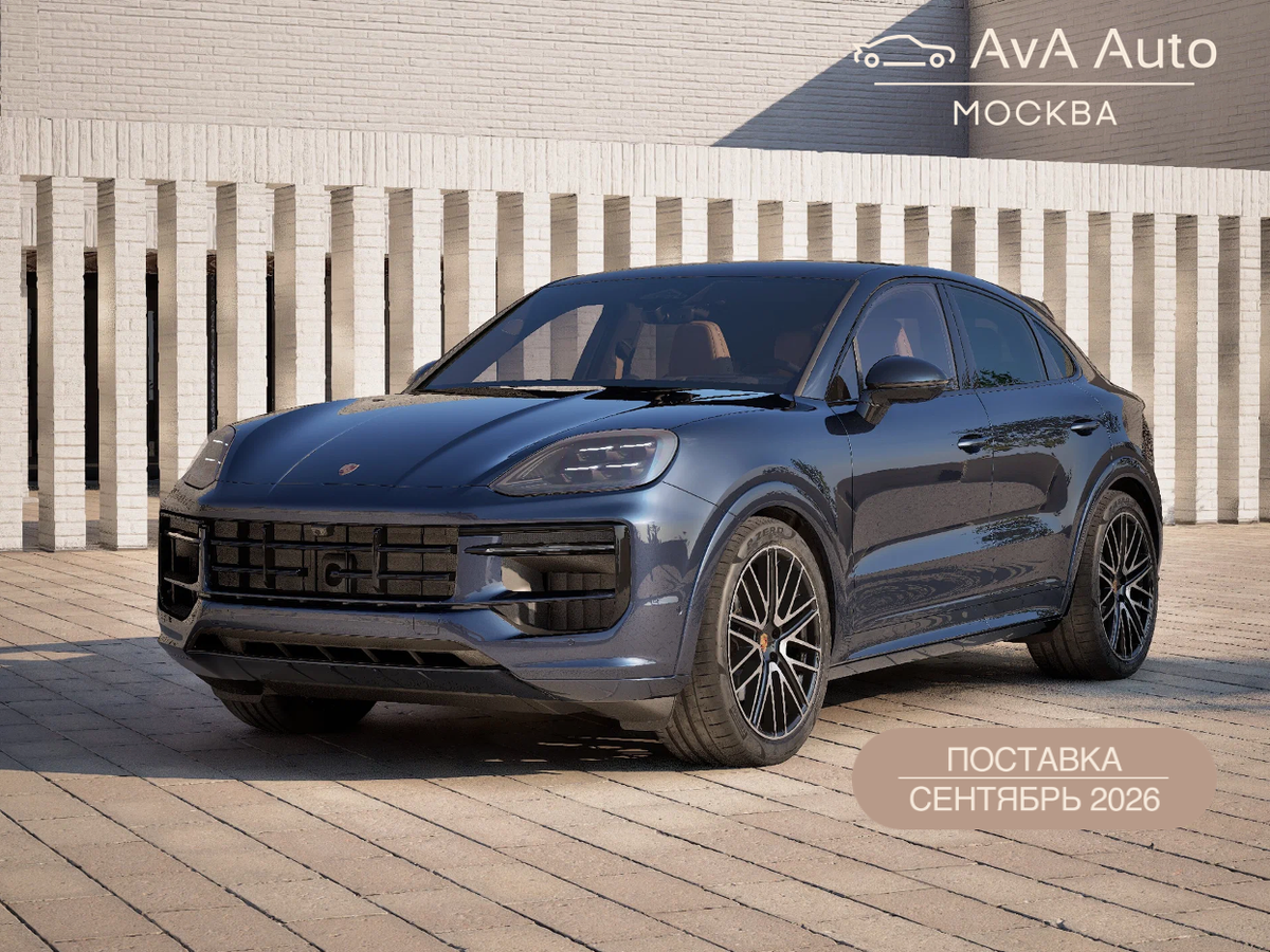 Открыть фотографии: Porsche Cayenne III Рестайлинг