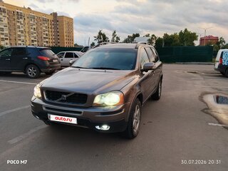 2008 Volvo XC90 I Рестайлинг, коричневый, 699000 рублей, вид 1