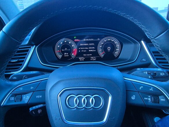 2021 Audi Q5 45 TFSI II (FY) Рестайлинг, синий, 4480000 рублей - вид 9