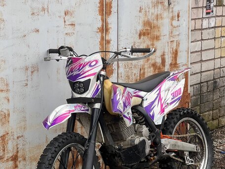 2022 Kayo K1 250 MX, белый, 120000 рублей, вид 1
