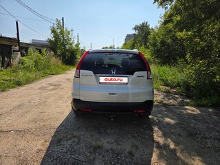 2013 Honda CR-V IV, белый, 2200000 рублей, вид 4