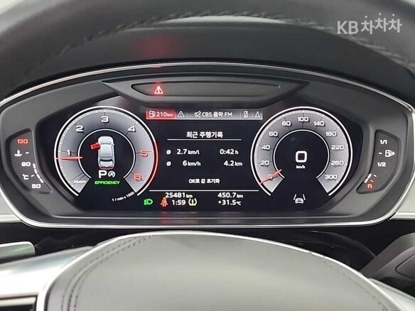2023 Audi A8 50 TDI IV (D5) Рестайлинг, чёрный - вид 4