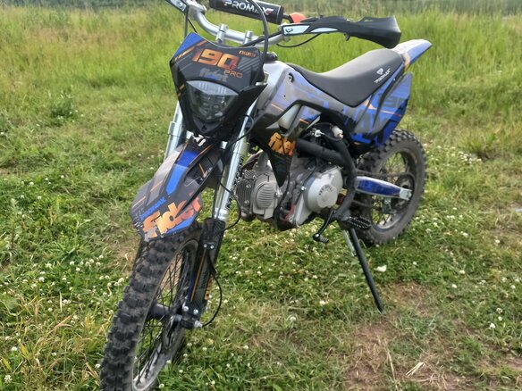 2025 Promax Fidet Pro, синий, 129999 рублей