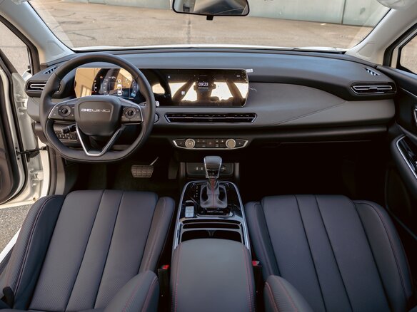 2025 BAIC U5 Plus, белый - вид 16