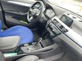 2018 BMW X2 sDrive20d I (F39), серый, 2770000 рублей - вид 10