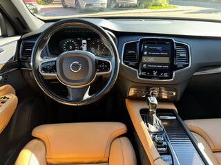 2017 Volvo XC90 II, серый, 2990000 рублей, вид 4