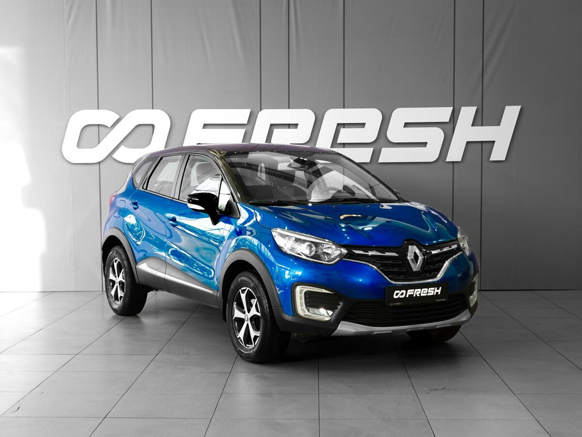 Открыть фотографии: Renault Kaptur I Рестайлинг