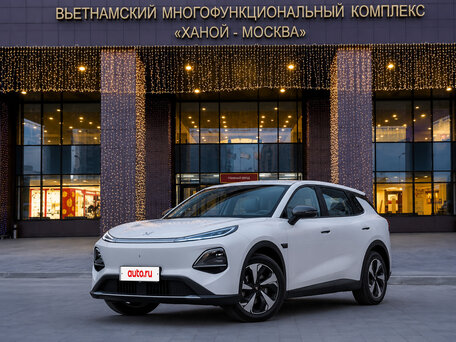 2026 Changan Qiyuan Q05 51.9 kWh II, белый, 2050000 рублей, вид 1