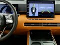 2026 Wey 80 44.28 kWh, белый - вид 10
