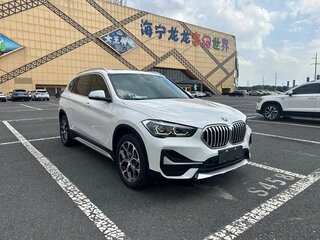2023 BMW X1 Long 20Li sDrive II (F48) Рестайлинг, белый, 2380000 рублей, вид 3