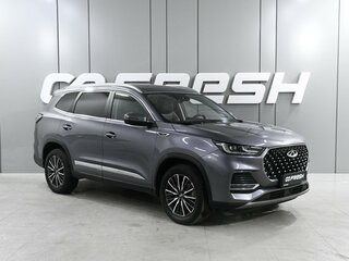 2023 Chery Tiggo 8 Pro Max I, серый, 2380000 рублей, вид 1