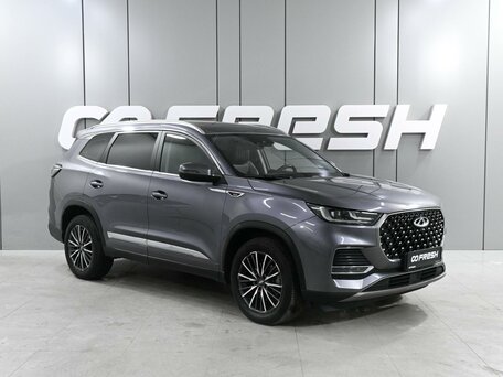 Chery Tiggo 8 Pro Max I