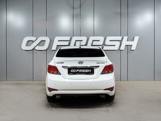 2015 Hyundai Solaris I Рестайлинг, белый, 999000 рублей, вид 4