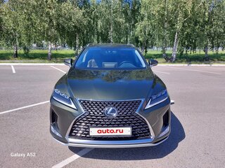 2020 Lexus RX 300 IV Рестайлинг, зелёный, 6050000 рублей, вид 1