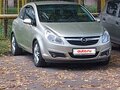 2008 Opel Corsa D, серый, 370000 рублей