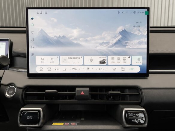 2026 Toyota RAV4 V (XA50), белый, 4247000 рублей - вид 26