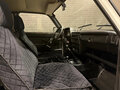 2017 Lada (ВАЗ) 2121 (4x4) I Рестайлинг, белый, 550000 рублей - вид 6