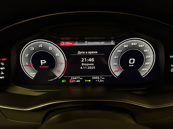 2022 Audi A6 45 TFSI V (C8), белый, 5300000 рублей - вид 12