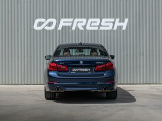 2016 BMW 5 серии 530d xDrive VII (G30/G31/G38), синий, 4250000 рублей, вид 4