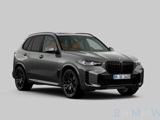 2025 BMW X5 40i IV (G05/G18) Рестайлинг, серый, 15990000 рублей, вид 5