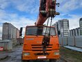 2014 Клинцы КС-55713-5К-3, оранжевый, 5400000 рублей - вид 1