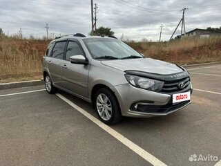 2021 Lada (ВАЗ) Granta I Рестайлинг, серый, 670000 рублей, вид 1